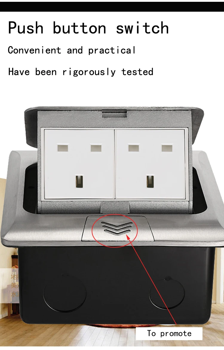 Silver aluminium alloy quick pop-up floor socket with recessed power socket Two standard British power floor sockets