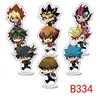 13 Duel Monsters