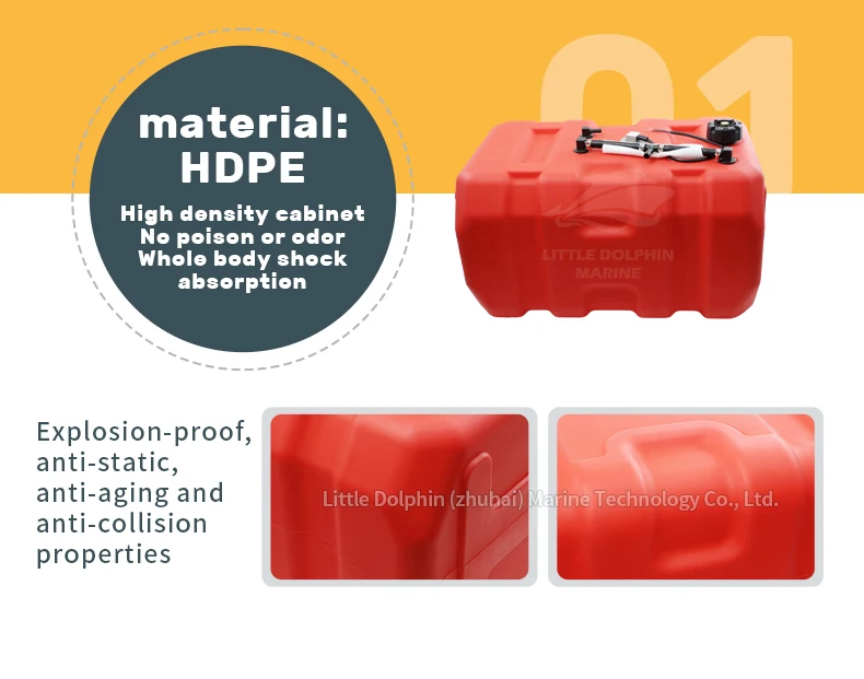 External Fuel Tank Boat Engine Outboard Motor Portable Explosionproof