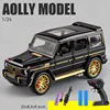 Single power-big ben g63-alloy remote control edition-black-124