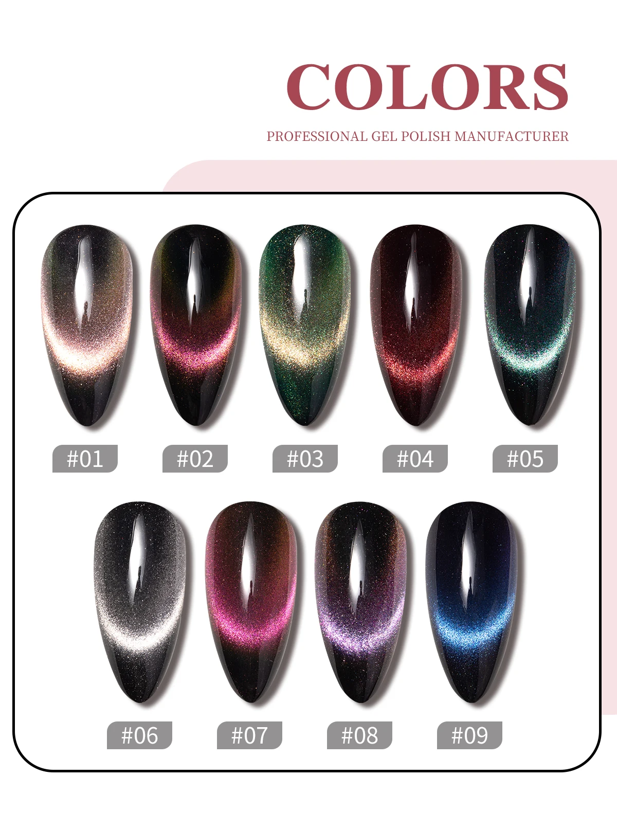 Cat Eye Gel Nails Supplies Salon High Pigmented Korean 15ml Magnetic 9D Cat Eye Esmaltes Gel Polish Rainbow Cat Eye Gel factory