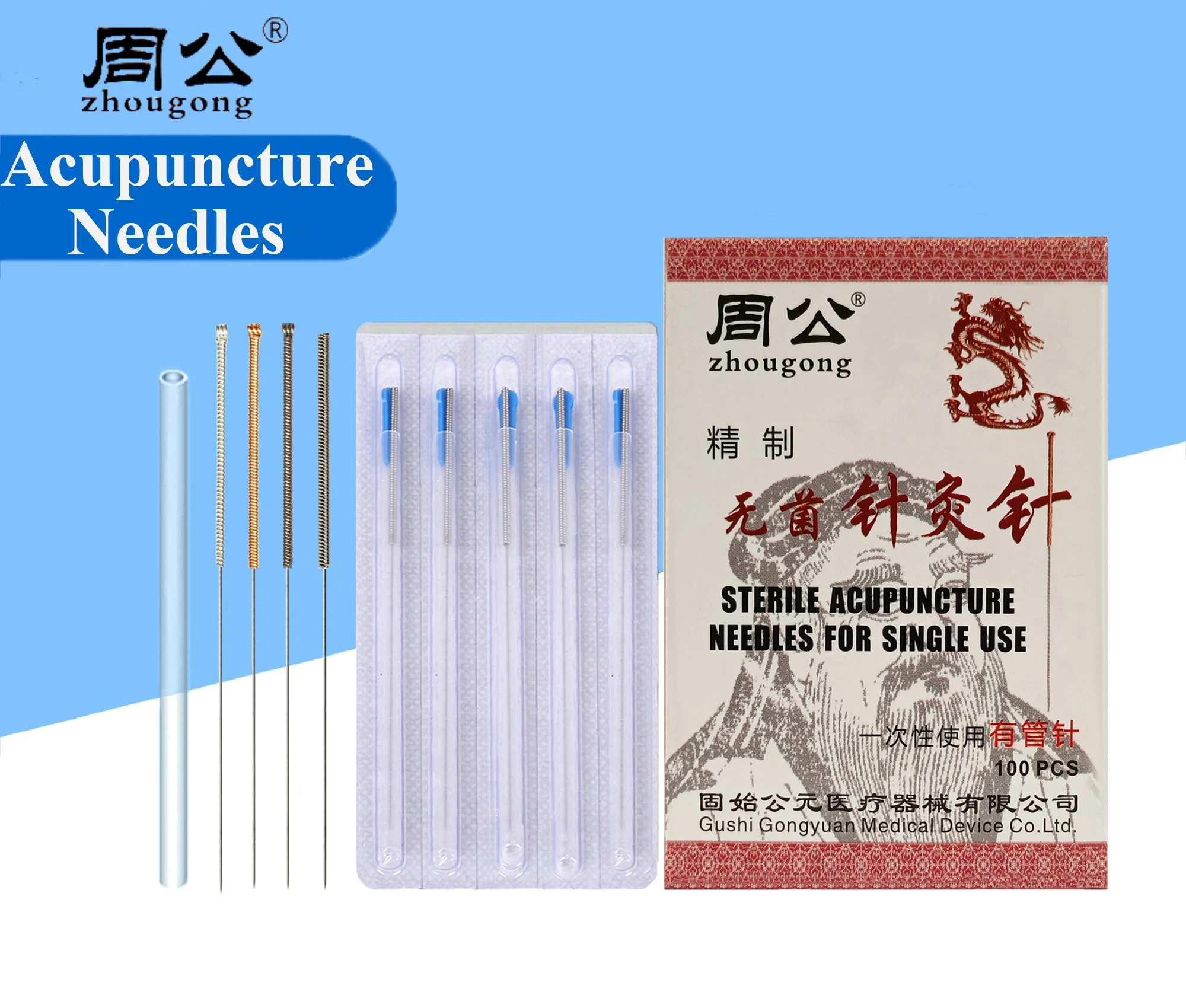 Dry Needling Agujas De Acupuntura Sterile Acupuncture Needles With Tube