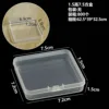 Flat 7.5*7.5*1.7cm square (800pcs)