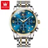 Golden Blue