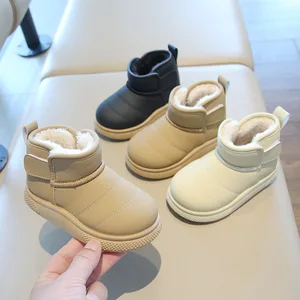 Children's Fashionable Winter Slip-On Soft Bottom Kid Shoes Thickened Plush Warm Snow Short Ankle Boots for Kid Boy Girl