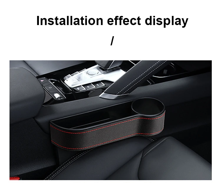 Car Seat Side Gap Filler Seat Leakproof Finisher Multifunctional Leather Storage Box Water Cup Holder Interior Accessories