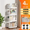 4-layer white [open design] 4 pulleys 4 hooks