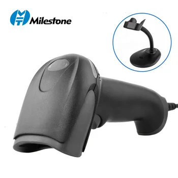 Factory Cheap Price MHT-F5 Wired Barcode Scanner Module
