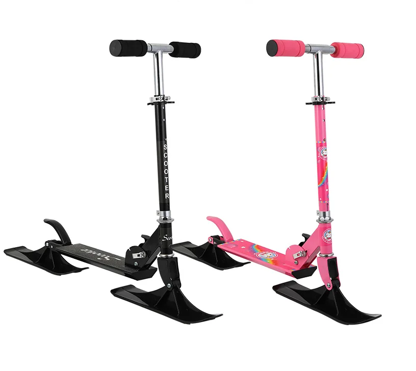 Лучший детский Снежный скутер лыжный самокат для детских игр на открытом