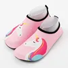 unicornio rosa