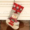 White Snowman 22x46cm