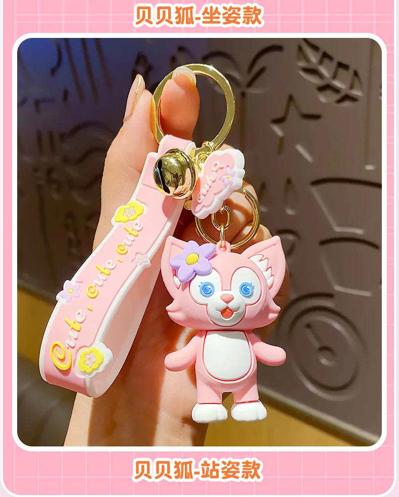 Cartoon Cute Lina Belle Car Keychain Soft Glue Pendant Pink Fox Couple Backpack Decoration Xinshu B176 Lingna Belle