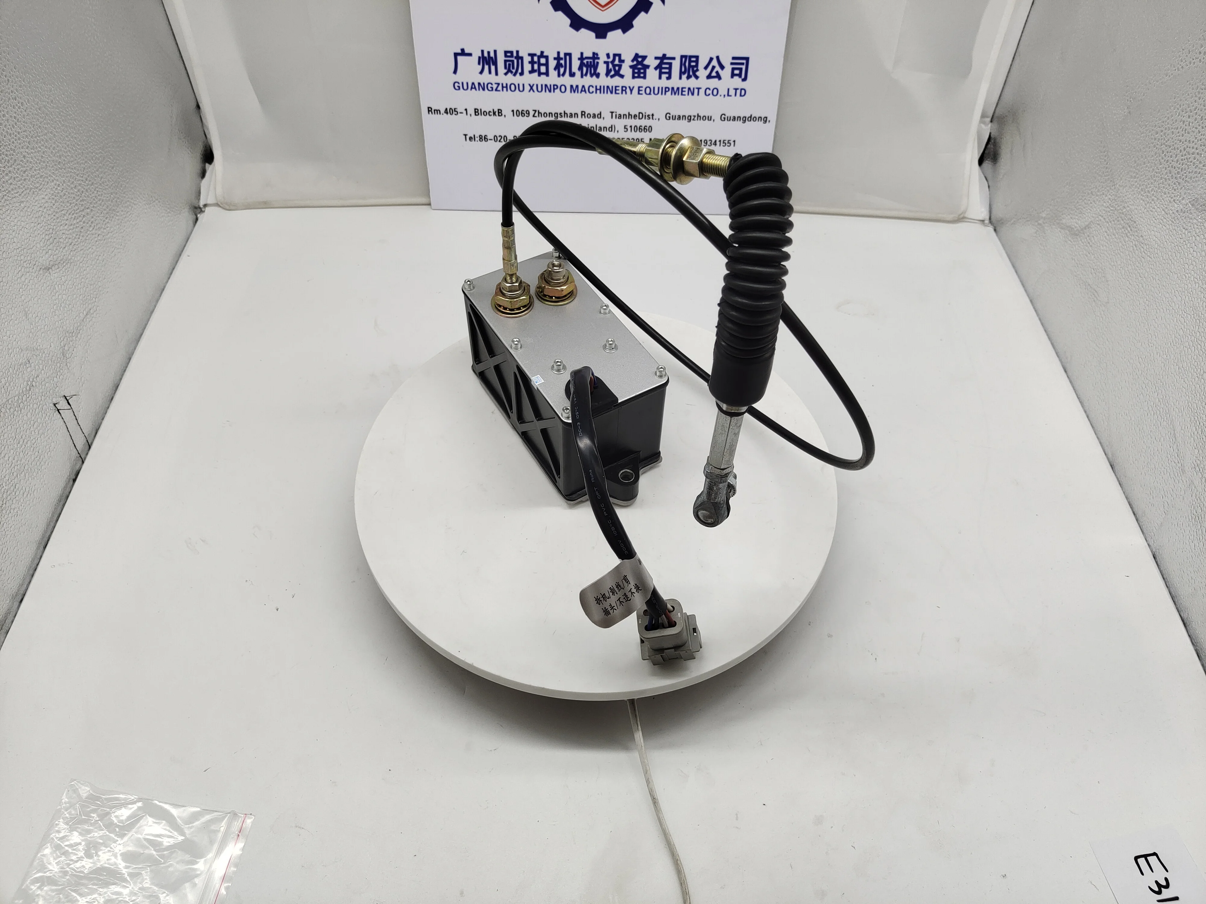 CAT 311C 312C 314C 318C 320C 322C 330C 320D Excavator Throttle 