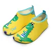 Giallo