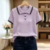 Viola