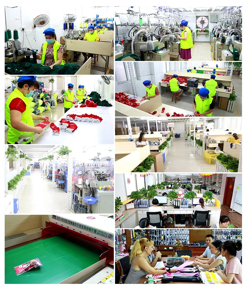 Shangrao Huanju Socks Co., Ltd. 3
