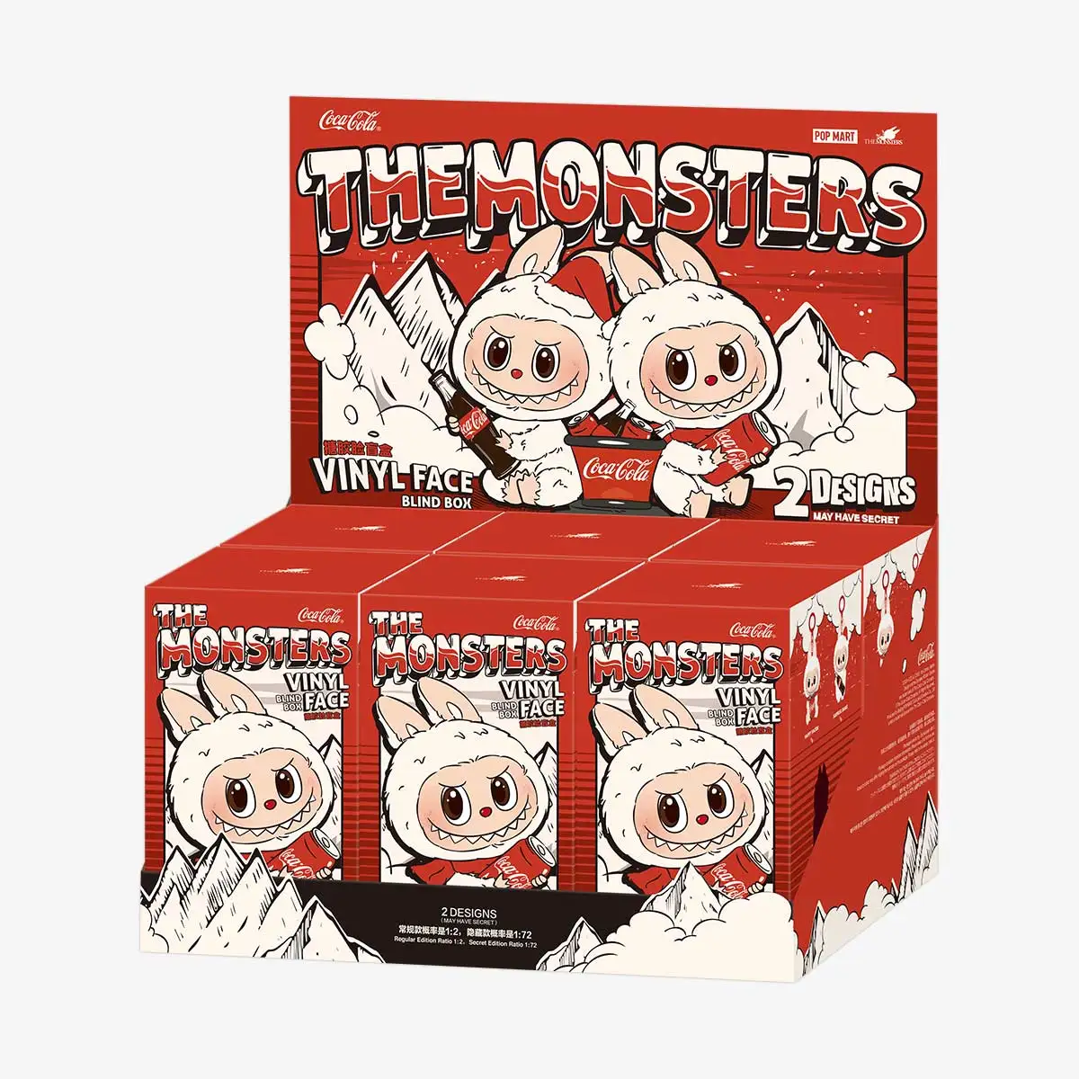 POPMART LABUBU Macaron 2ボックス THE MONSTERS - Tasty Macarons Vinyl Face Blind Box | Blind