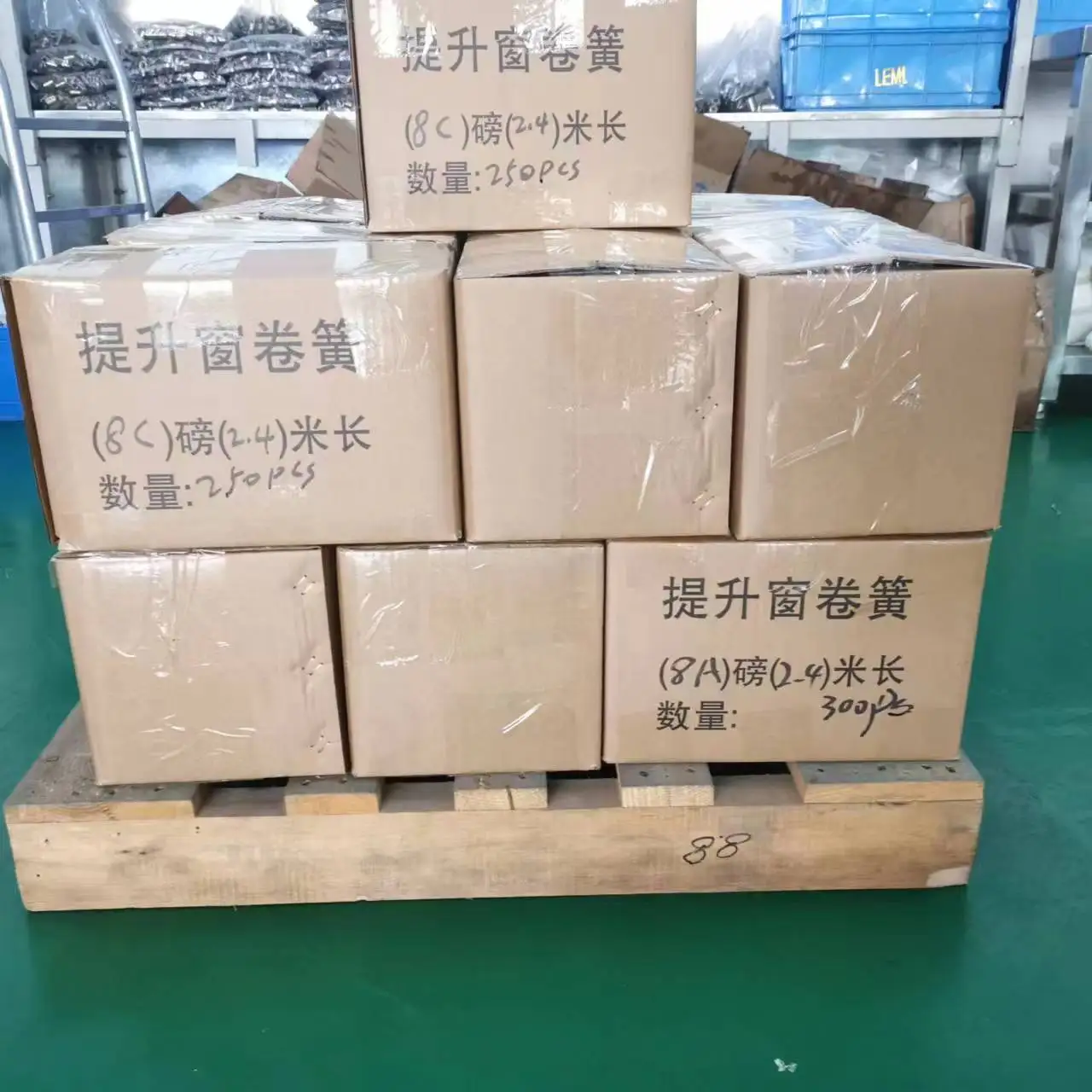 SUS301 Constant Force Spring,Load 8.82 Lbs,ID 1.17",OD 1.49",Total