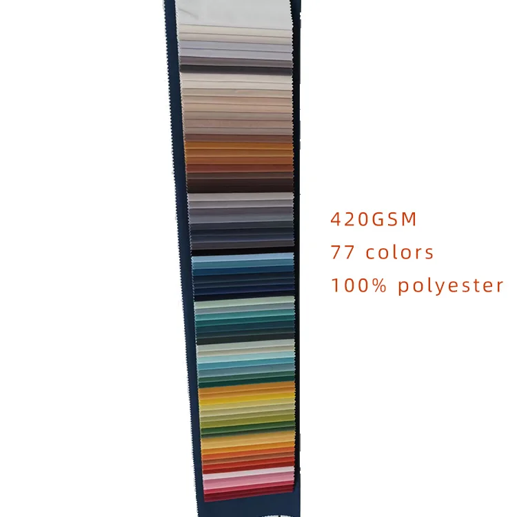 Бесплатный образец, мягкая ткань для диванов и мебели 420GSM