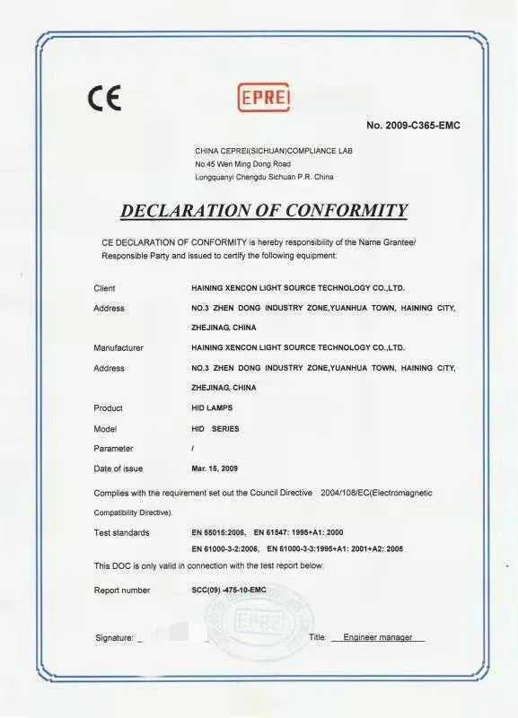 Guangzhou De 'ao Light Source Technology Co., Ltd.