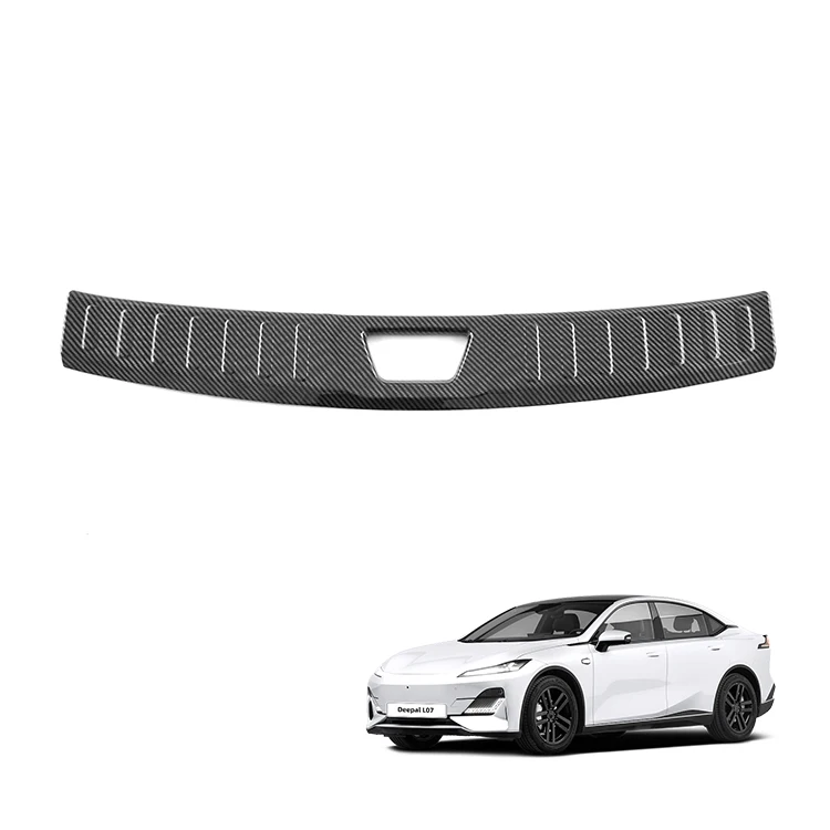 Changan Deepal SL03 L07 uchun ichki orqa bagaj himoya qurilmasi aksessuarlari ABS plastik eshik yopish qismi bagaj himoya plitasi interyer aksessuari