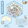 Tienda de conveniencia para cachorros Mengmeng