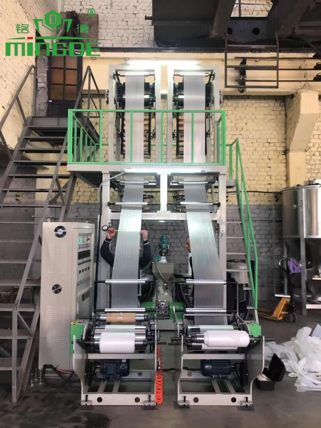 Factory Sales Economic Single Screw Double-head Film Blowing Extrusion Machine Plastic PE Blown Film Extruder Machines
