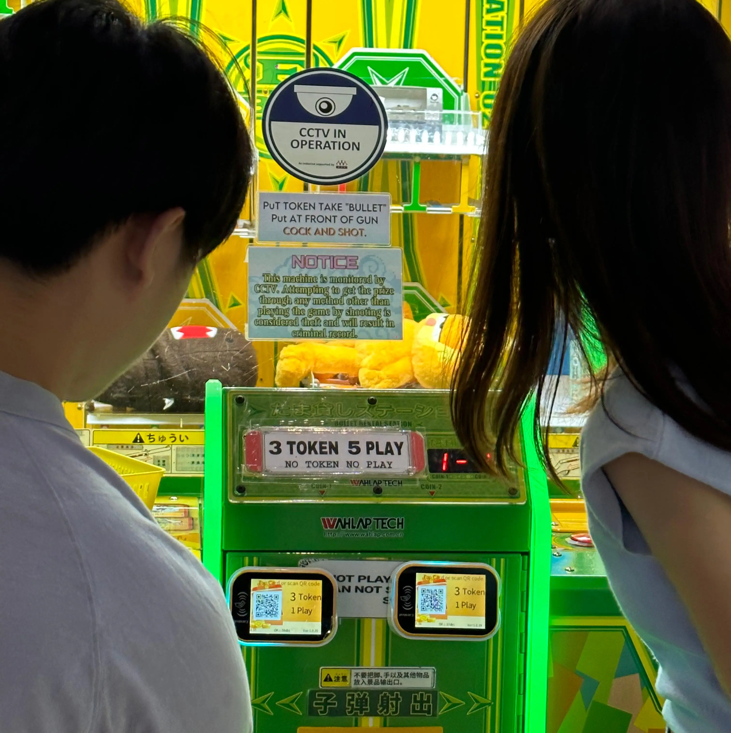 Latest 3.2 Inch Touch Screen Tap Card Terminal WIFI T10 Arcade Card Reader for Amusement Game Centre