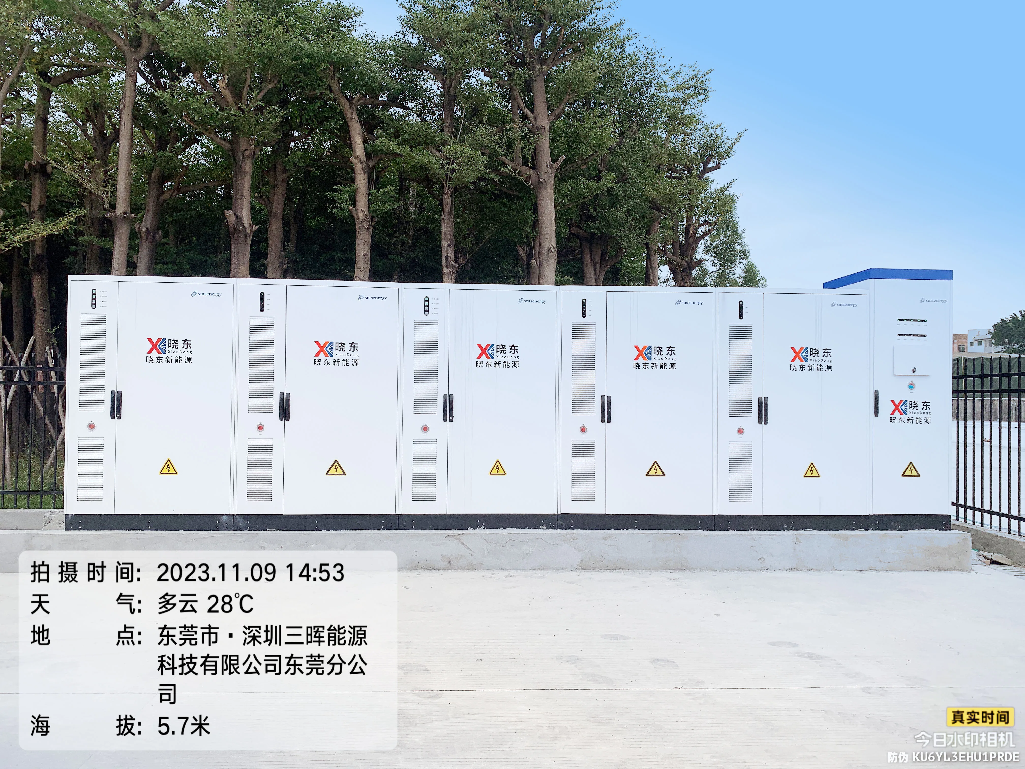 Connecting Solar Panels 50kw 100kw Lifepo4 Battery Cabinet 100kwh ...