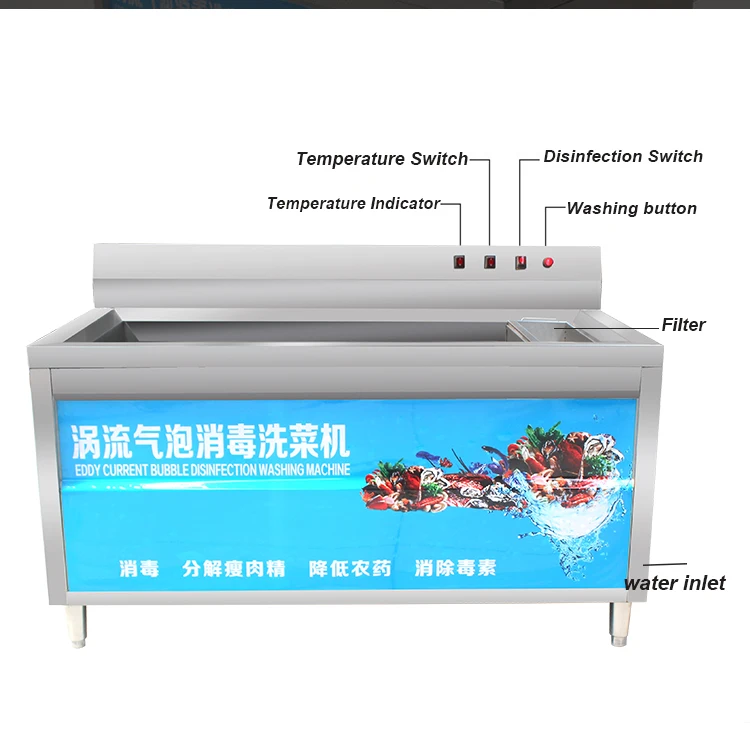 Industrial Air Bubble Sus304 Ozone Vegetable Washing Machine Fruit ...