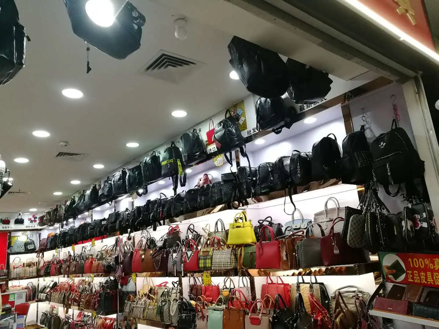 Shenzhen Angel Global Bag Co., Ltd. 1