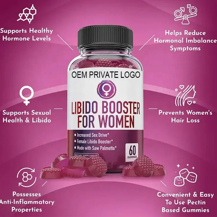 Oem Private Label Libido Booster For Women Gummies With Saw Palmetto