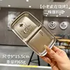 [Tiger] 304 Two-Compartment Dipping Dish