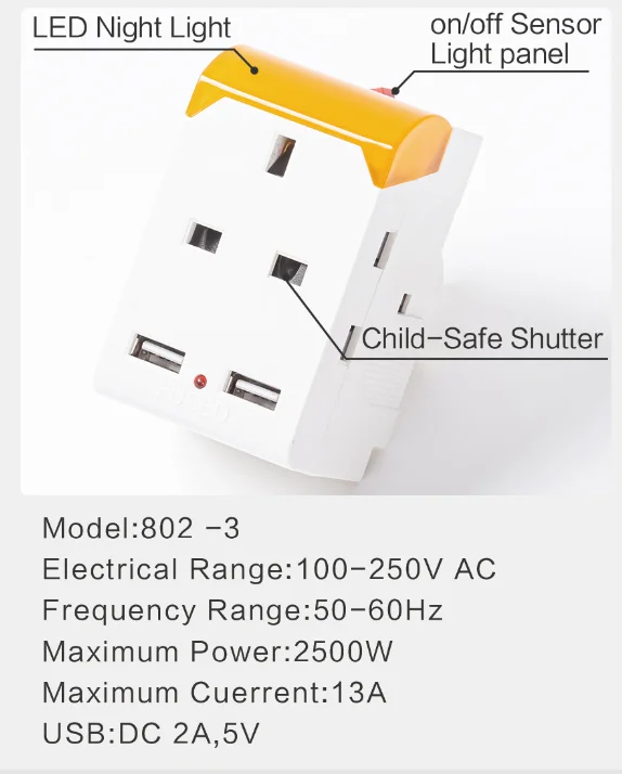 13A предохранитель, 3 способа, вилка стандарта Великобритании, адаптер для путешествий с одним переключателем, светодиодный ночник с USB портами