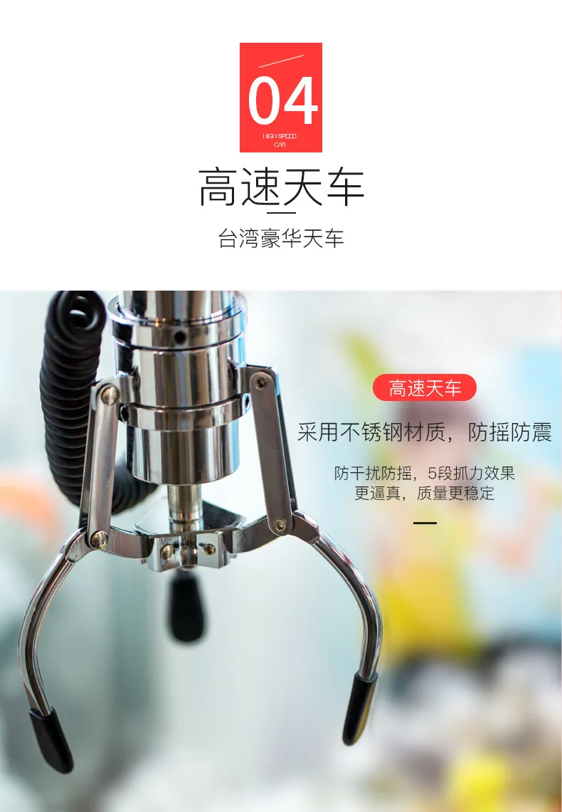 Wholesale Popular Equipment British Style Doll Machine Coin Operated Games Center for Sale Crane Machine Claw Free Shippinz
