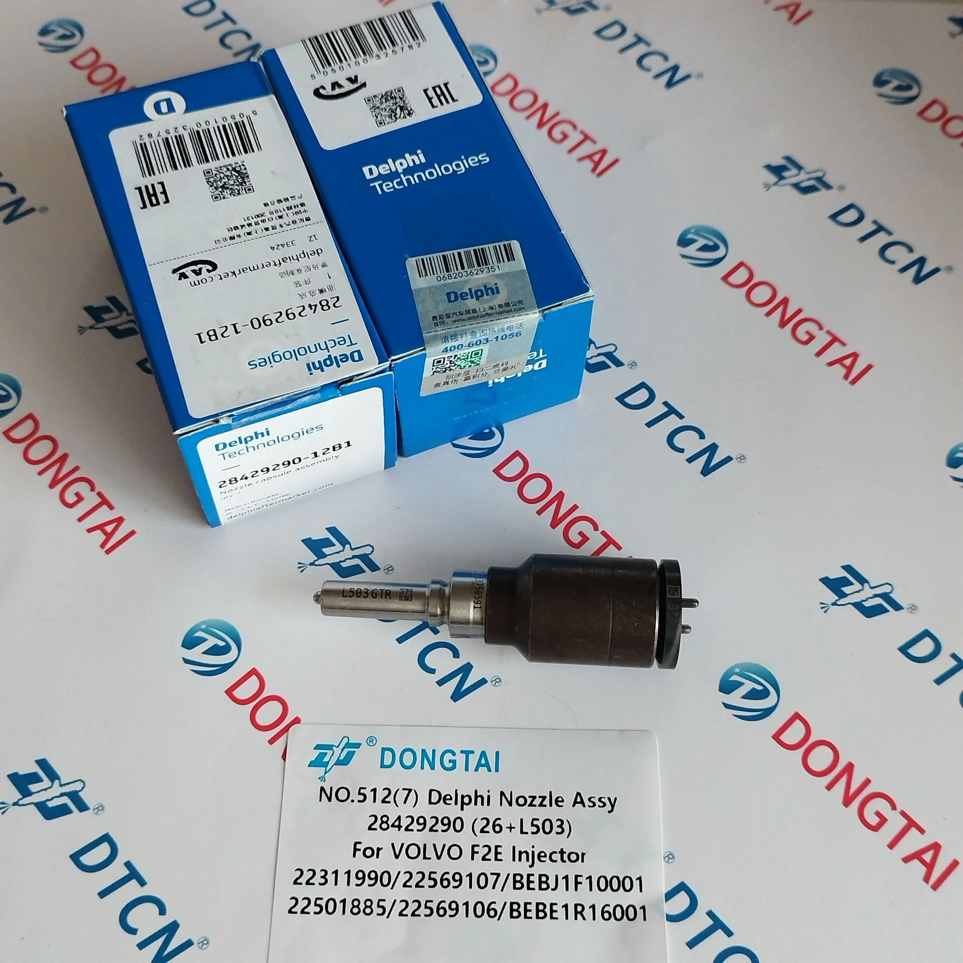 インノイル High Quality Nozzle Capsule Assembly 28429290 for Trucks