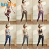 Bra and Pants Set