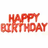 Red (exquisite packaging tape straw Ribbon)