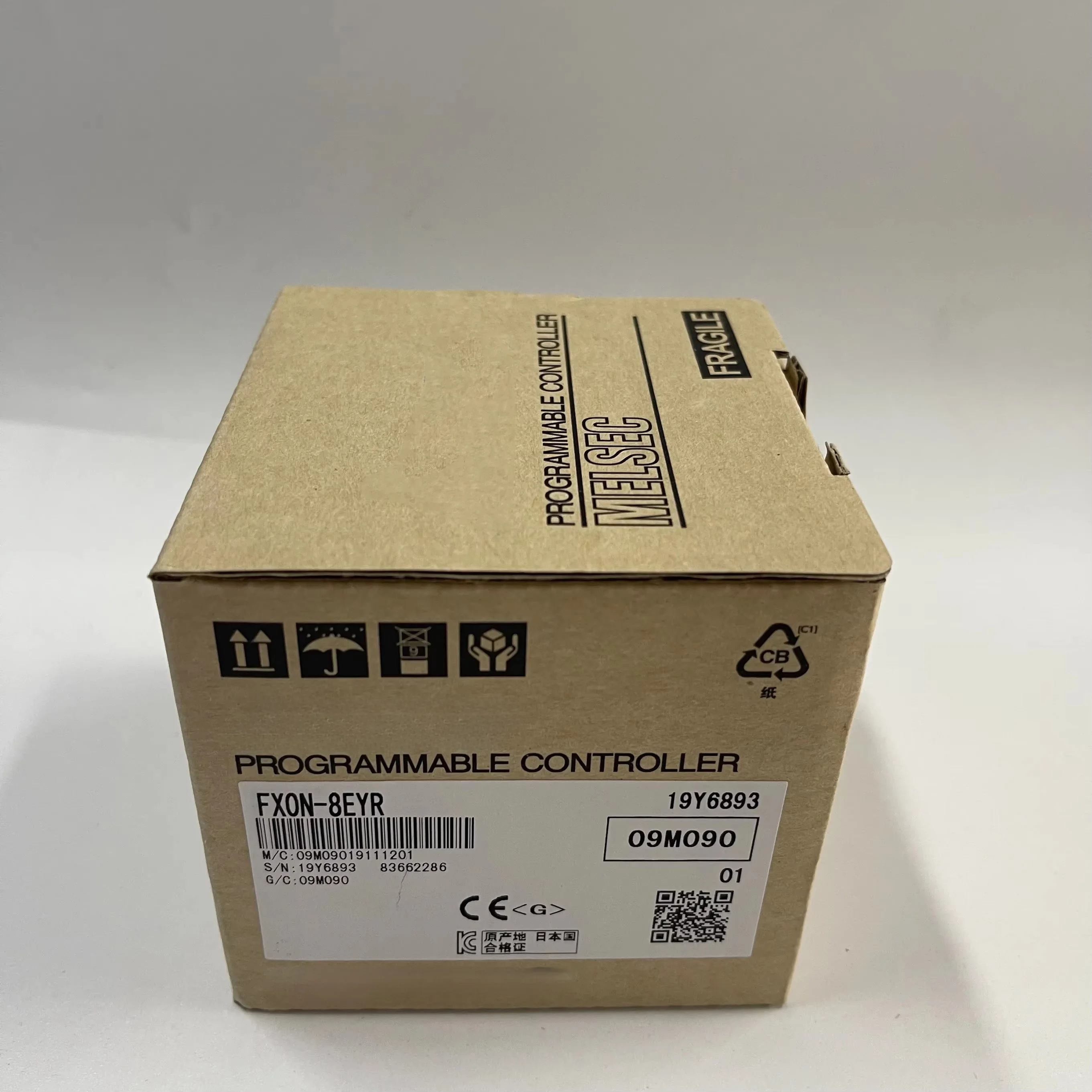 Mitsubishi PLC Digital Output Module FX0N-8EYR