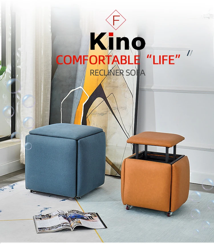 Современная мебель для гостиной кожаный стул экономичный складывающийся магический куб combinat пуфик-оттоманка