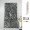 600*1200 - 61222/placcato oro