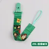 A32-Dark Green Monkey