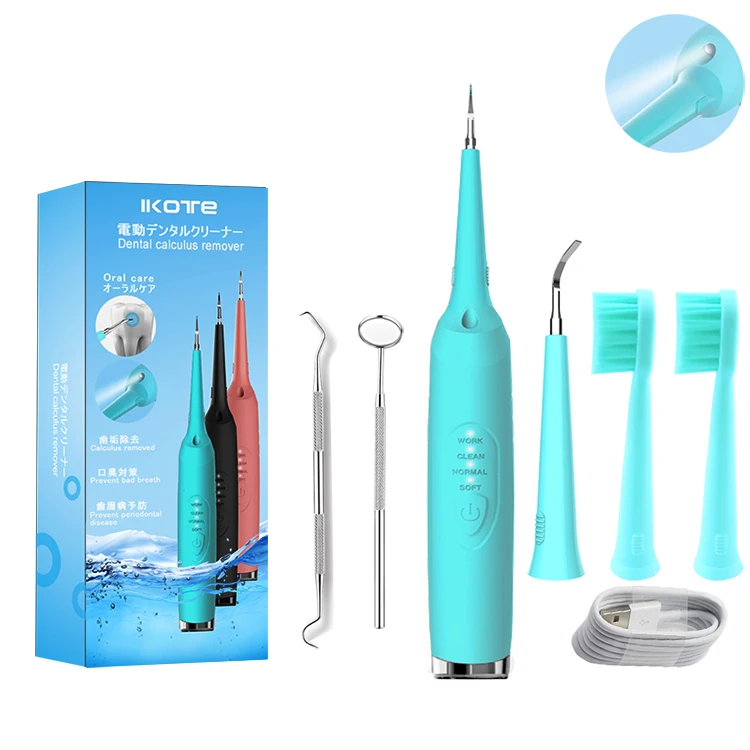 Электрическая звуковая зубная щетка для удаления зубного камня и зубного камня