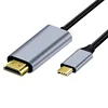 Gray Type-C to HDMI to HDMI [4K 30Hz] 1.8m
