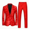Rojo
