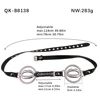 QK-B8138