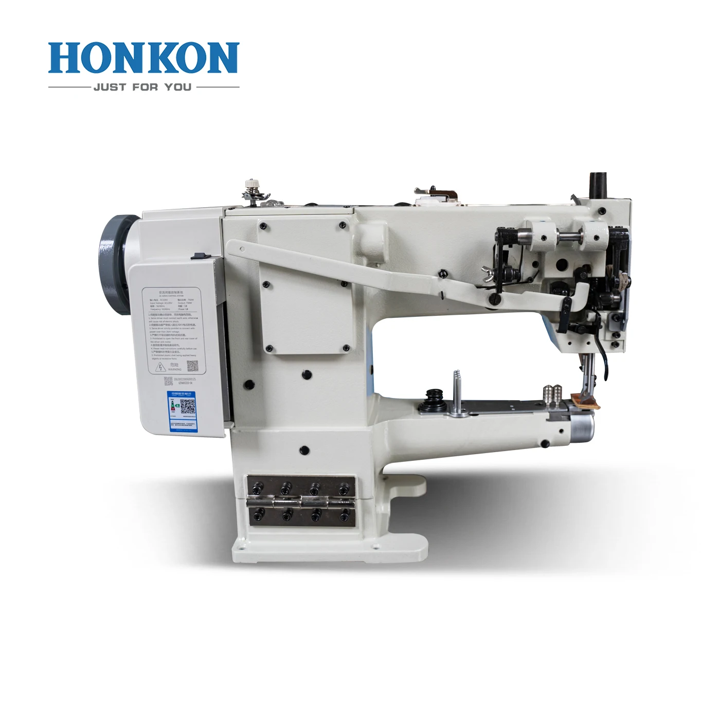 HK-2628D Industrial Unison Feed Cylinder Bed Sewing Machine for Shoes  Hemming Machine Cylinder Arm Sewing Machine