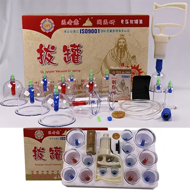 14 cupping (4).png
