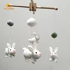 Crochet mobile