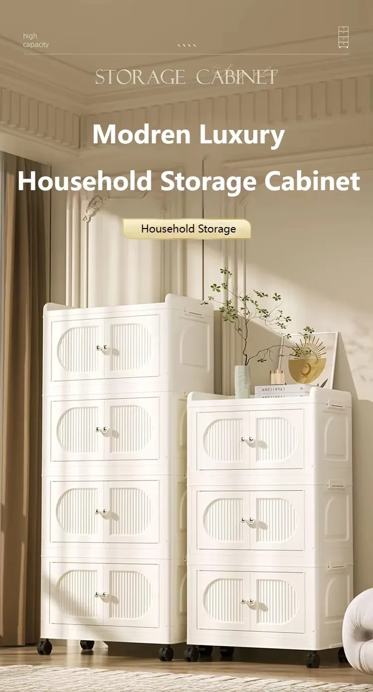 Large Capacity Simple Style PP Plastic Double Door Cabinet Rectangle Shape Foldable Movable Open Household Storage Container manufacture